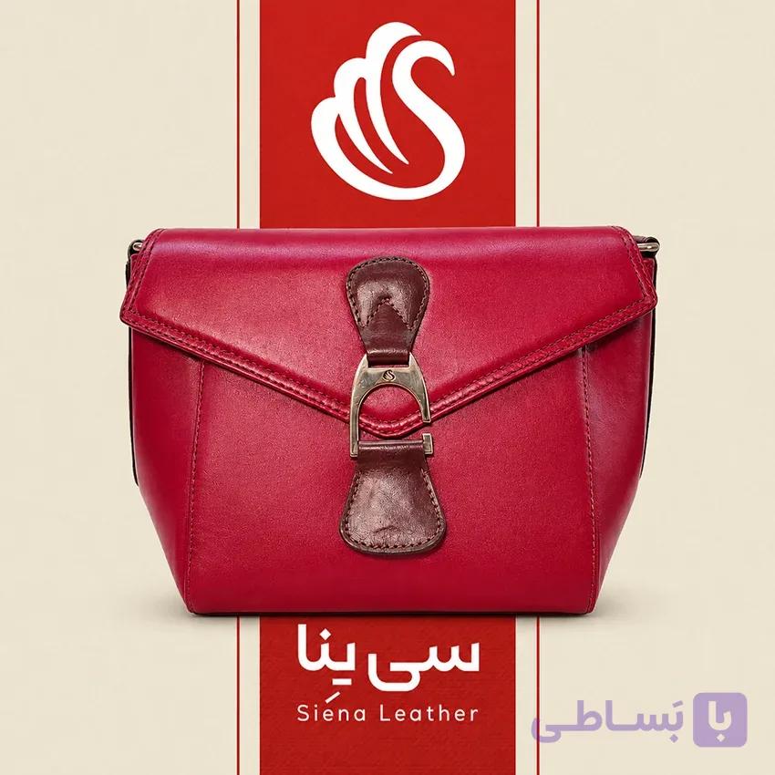 کیف تمام چرم اسپرت کد 3050 – سه رنگ با بند بلند و پشت زیپ
