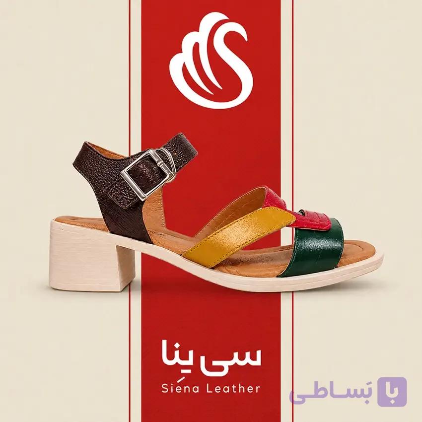 صندل کلاسیک راحتی چرم طبیعی کد 4009