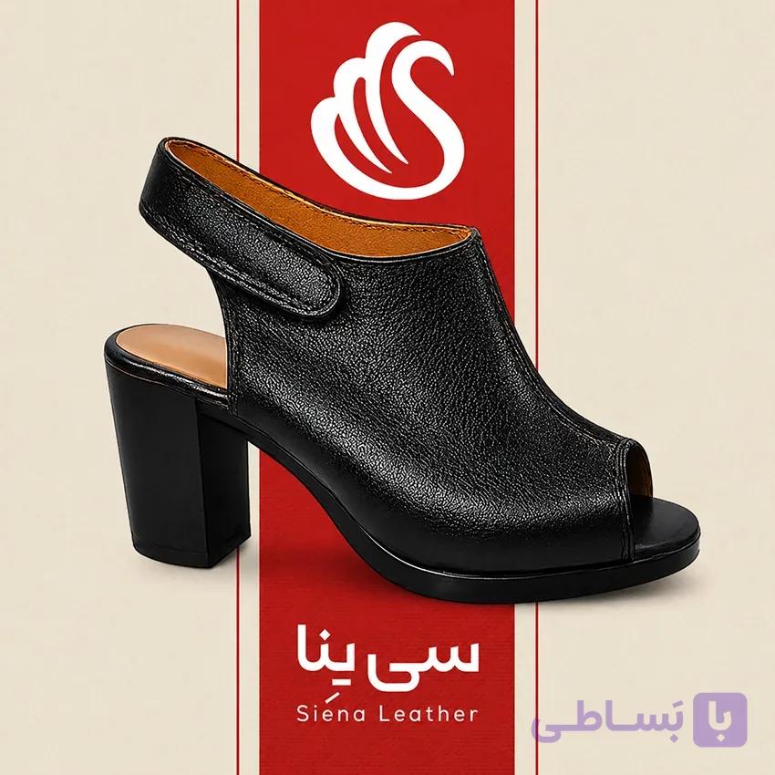 صندل کلاسیک راحتی کد 1771 – چرم طبیعی سفید با زیره PU سبک
