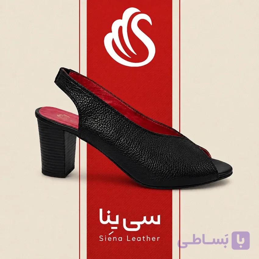 صندل راحتی کد 1797 – چرم طبیعی با زیره نیولایت