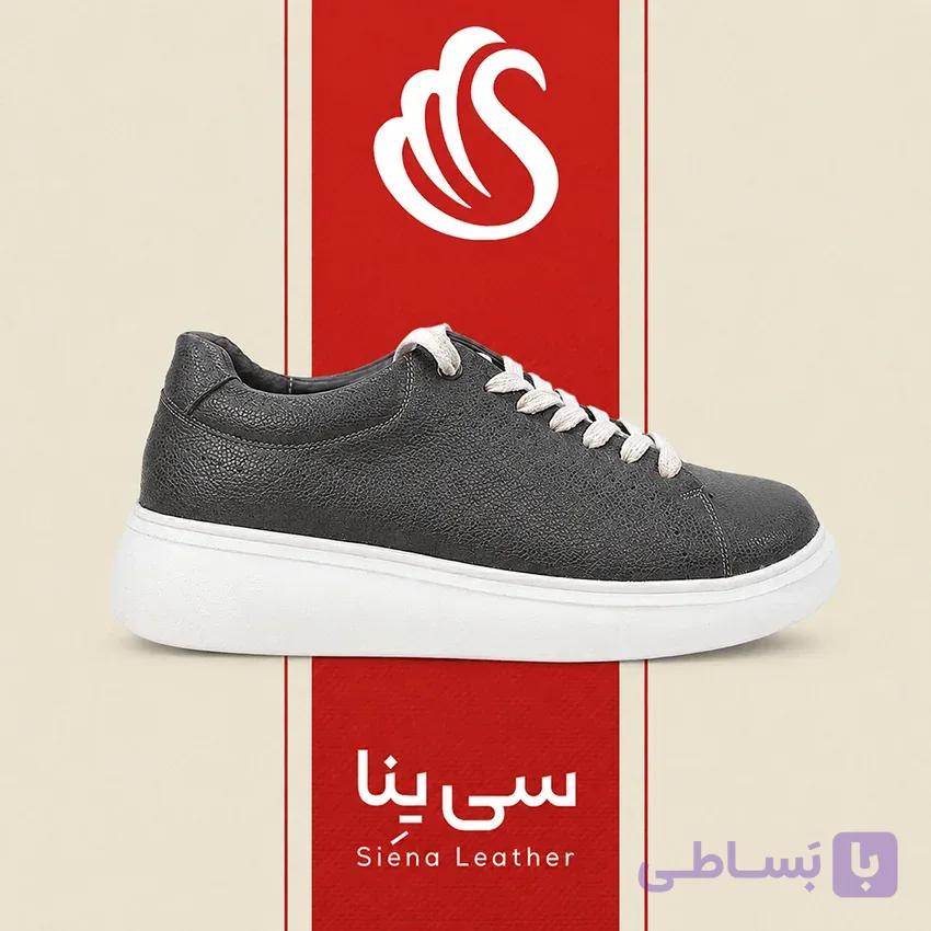 کفش طبی راحتی کد 783 – با زیره PU سبک و انعطاف‌پذیر