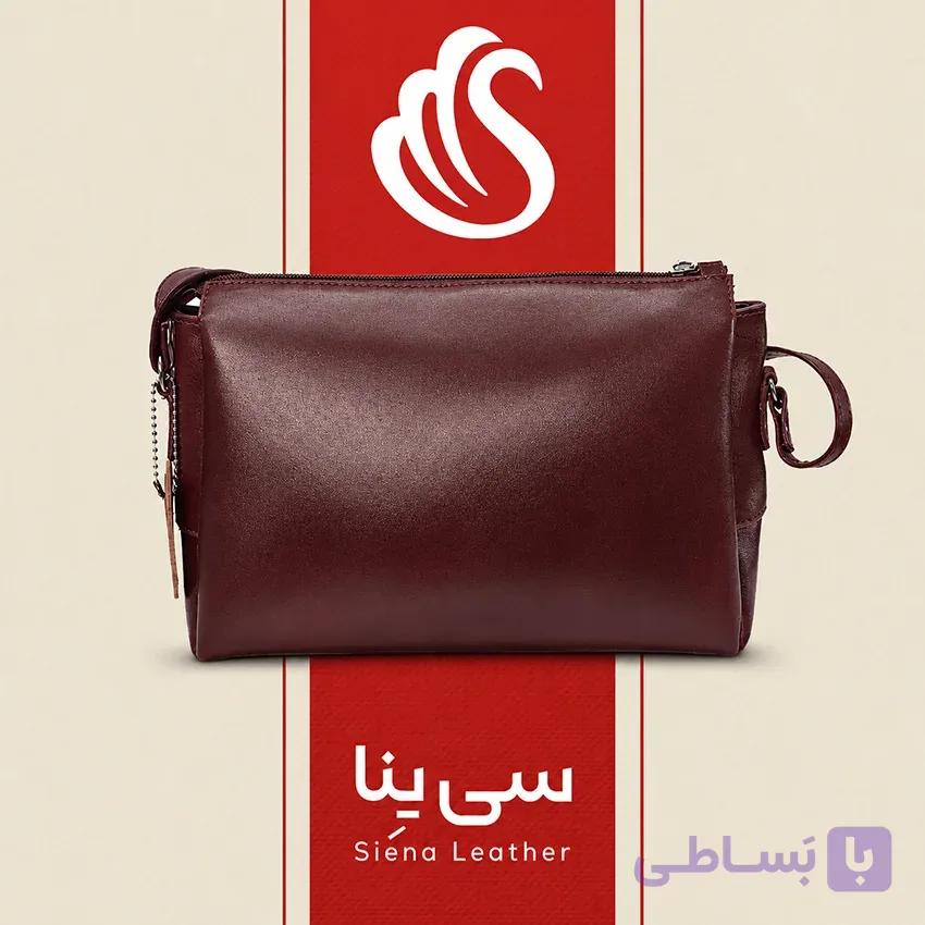 کیف تمام چرم اسپرت کد 800 – سه رنگ با بند بلند و زیپ وسط