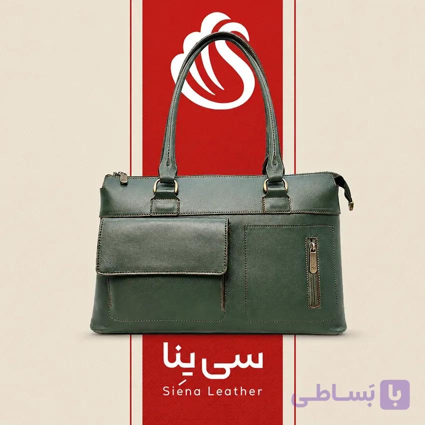 کیف تمام چرم کلاسیک کد 2073 – هفت رنگ و بافت، پشت زیپ و ابعاد ۲۵×۳۰