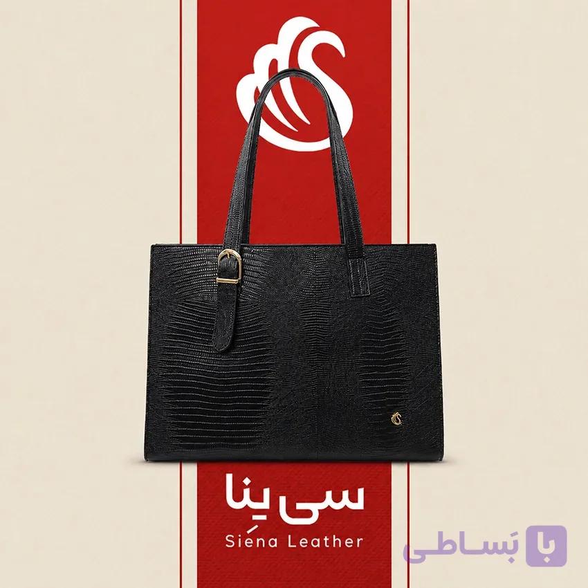 کیف تمام چرم کلاسیک کد 3079 – پنج رنگ و بافت با ابعاد ۳۸×۲۸