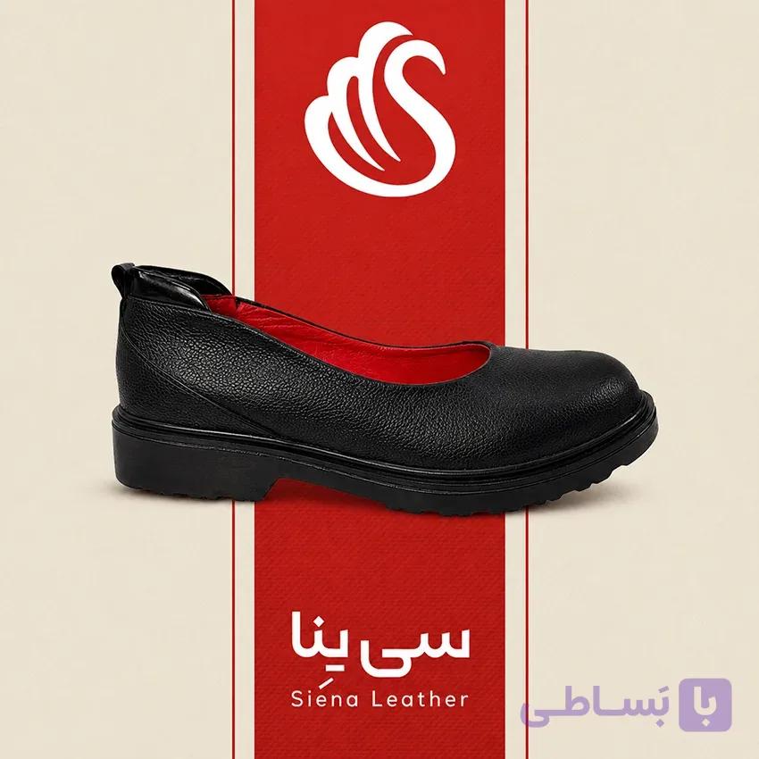 کفش طبی راحتی کد 1140 – چرم طبیعی با زیره PU سبک