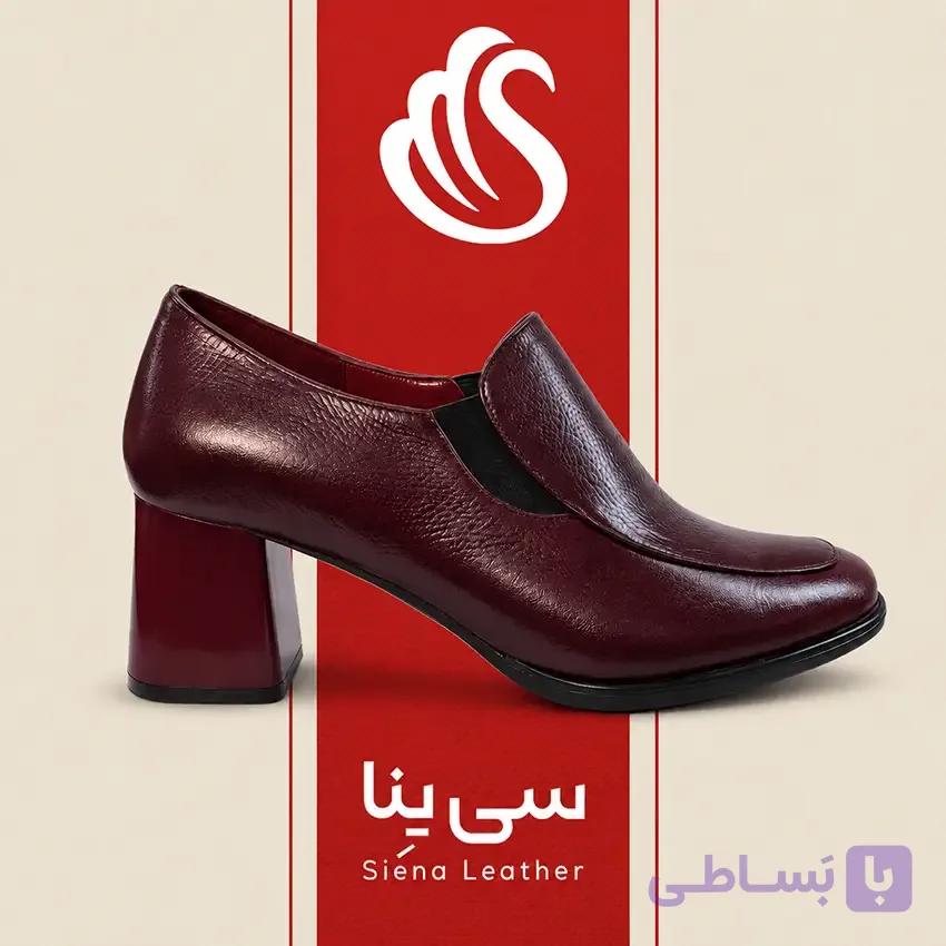 کفش کلاسیک راحتی چرم طبیعی کد 5541