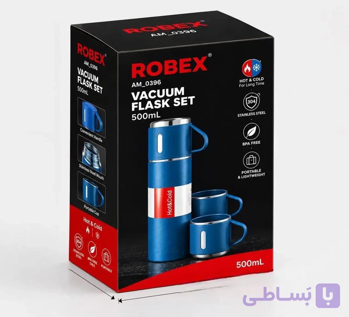 ست فلاسک وکیوم استیل ROBEX مدل AM-0396 ظرفیت ۵۰۰ میلی‌لیتر