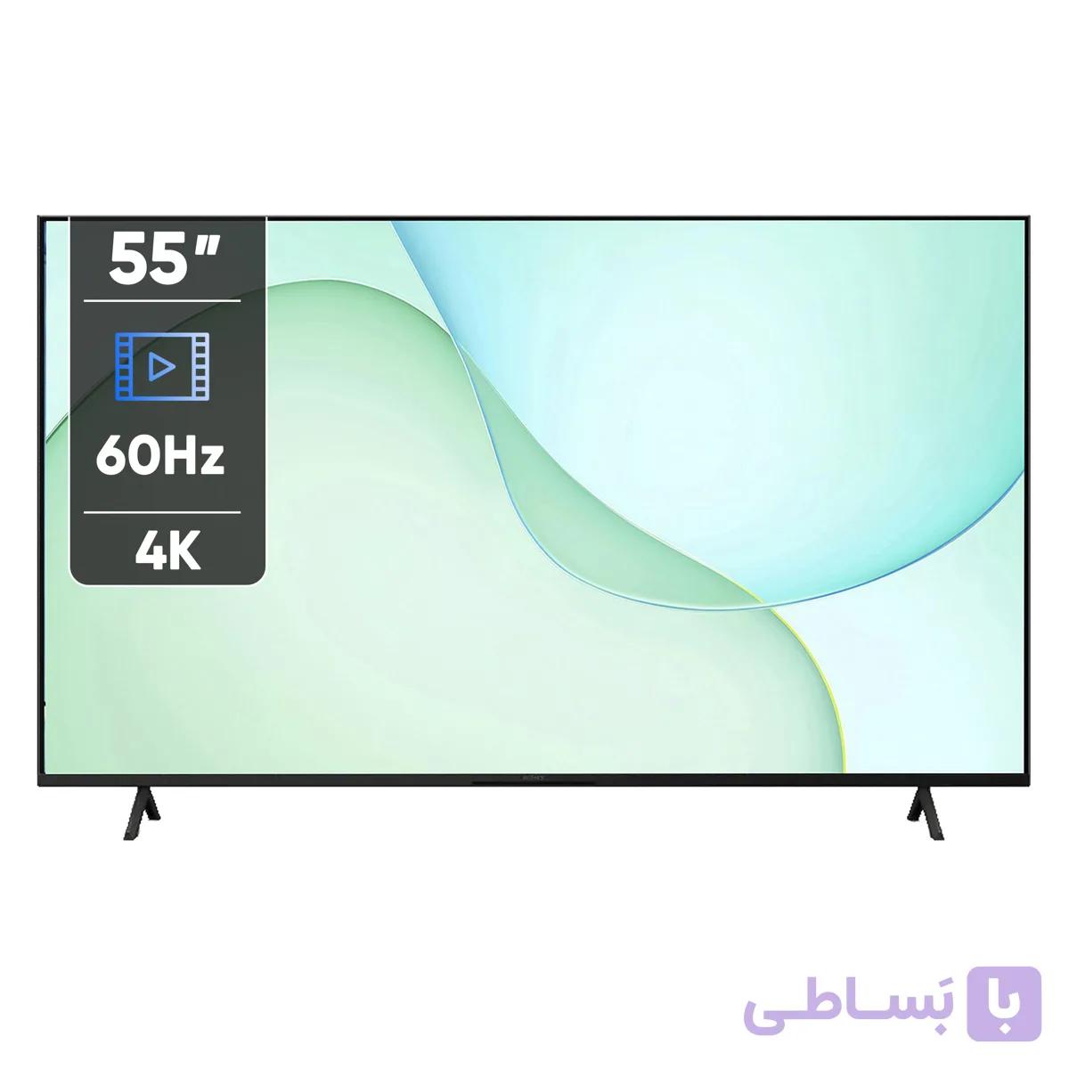 تلویزیون 55 اینچ ال ای دی هوشمند سونی مدل K-55S30 — تصویر 1
