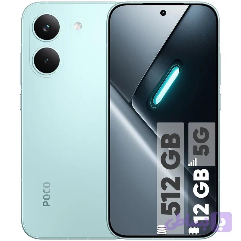 گوشی شیائومی مدل Poco X8 Pro max ظرفیت 512 و رم 12 گیگابایت