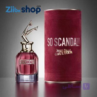 ادکلن ژان پل گوتیه سواسکندل ادو پرفیوم زنانهSo Scandal Eau de Parfum for Women — تصویر 1
