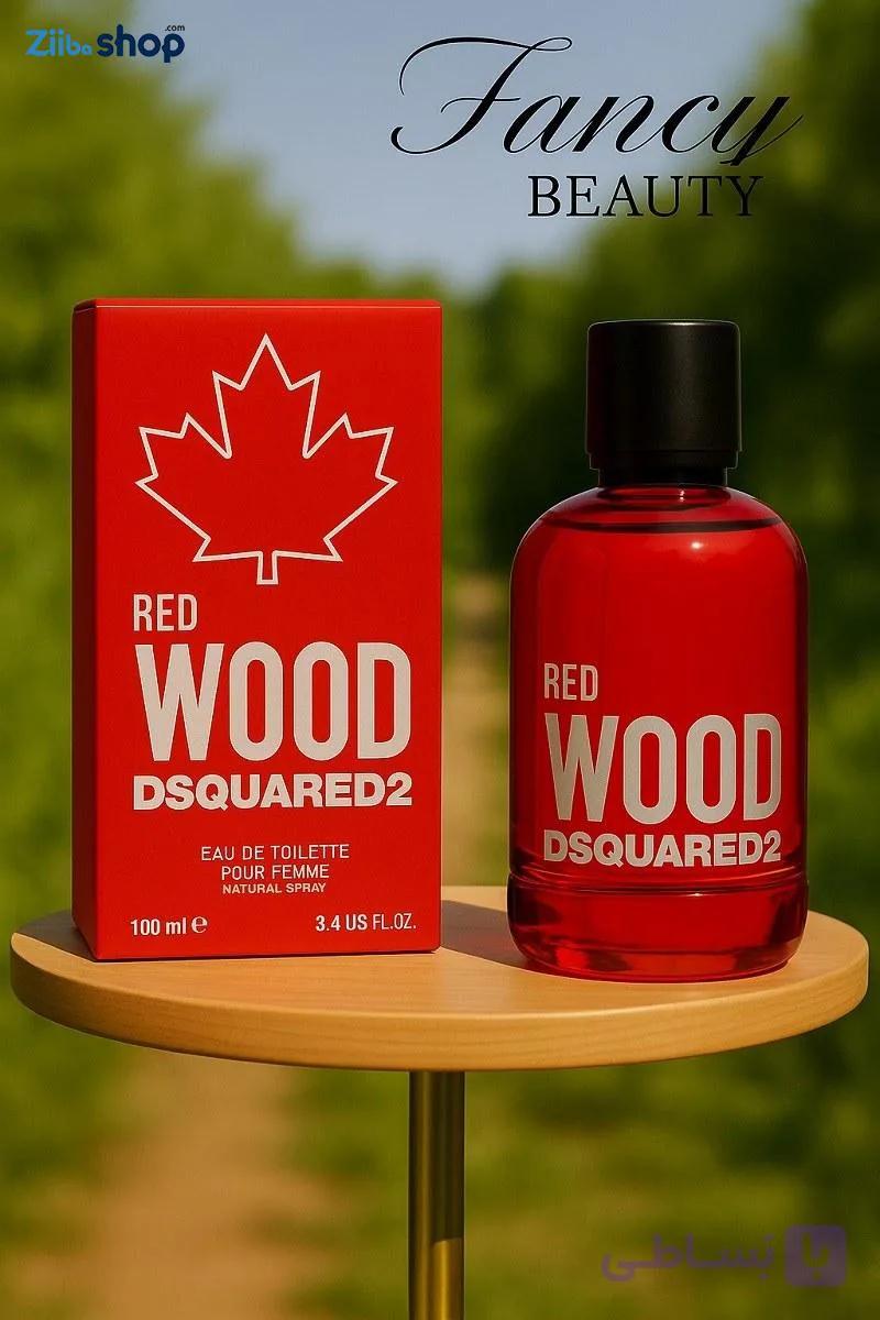 عطر دیسکوارد رد وود قرمز زنانه ادو تویلتDSQUARED2 Red Wood Eau De Toilette for women 100ml — تصویر 1