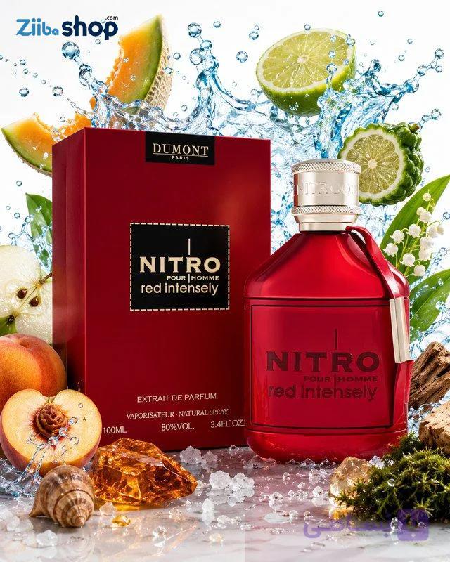 عطر مردانه دومونت نیترو رد اینتنسلی اورجینال 100میل — تصویر 1