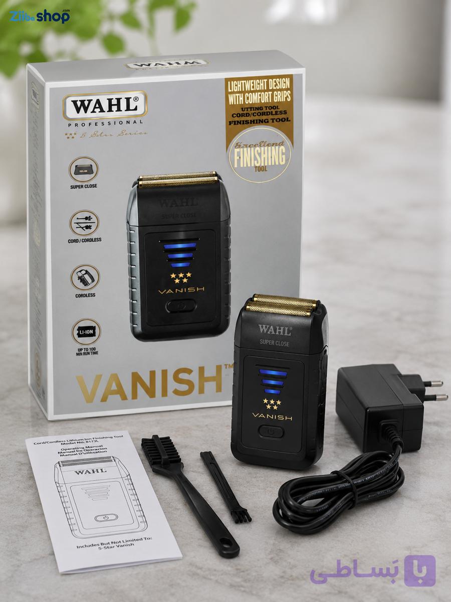 شیور ریش تراش (ماشین اصلاح صورت) وال ونیش سفارش اروپا و آمریکا Wahl Vanish Shaver — تصویر 1