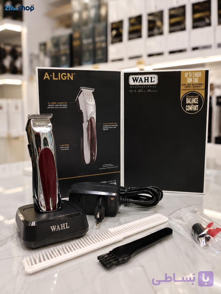 ریش تراش وال مدل Align LI Cordless — تصویر 1