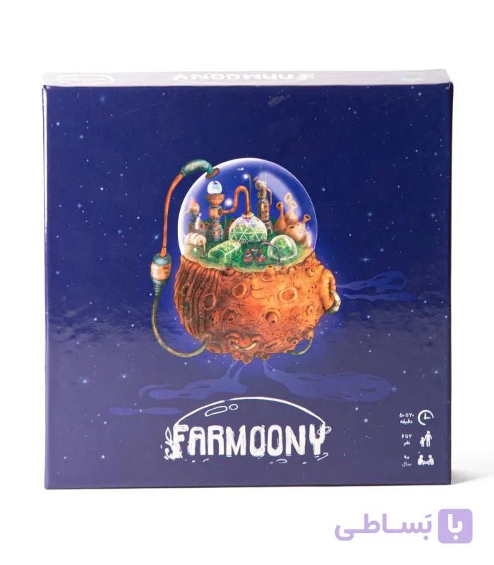 بازی فکری ایرانی مدل فارمونی (farmoony)
