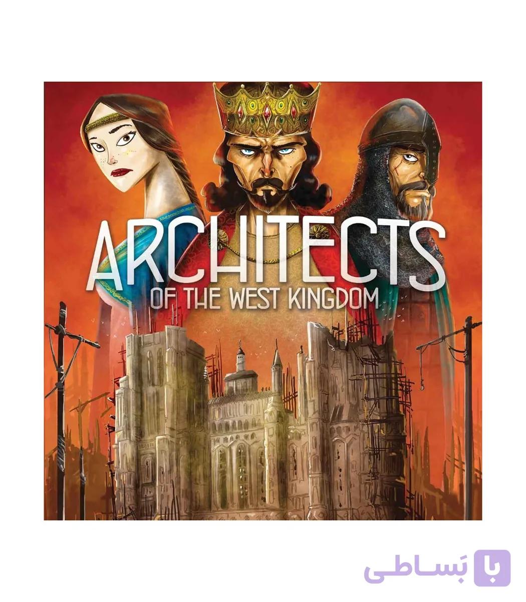 بازی فکری ایرانی مدل معماران امپراتوری غرب (Architects of the West Kingdom)