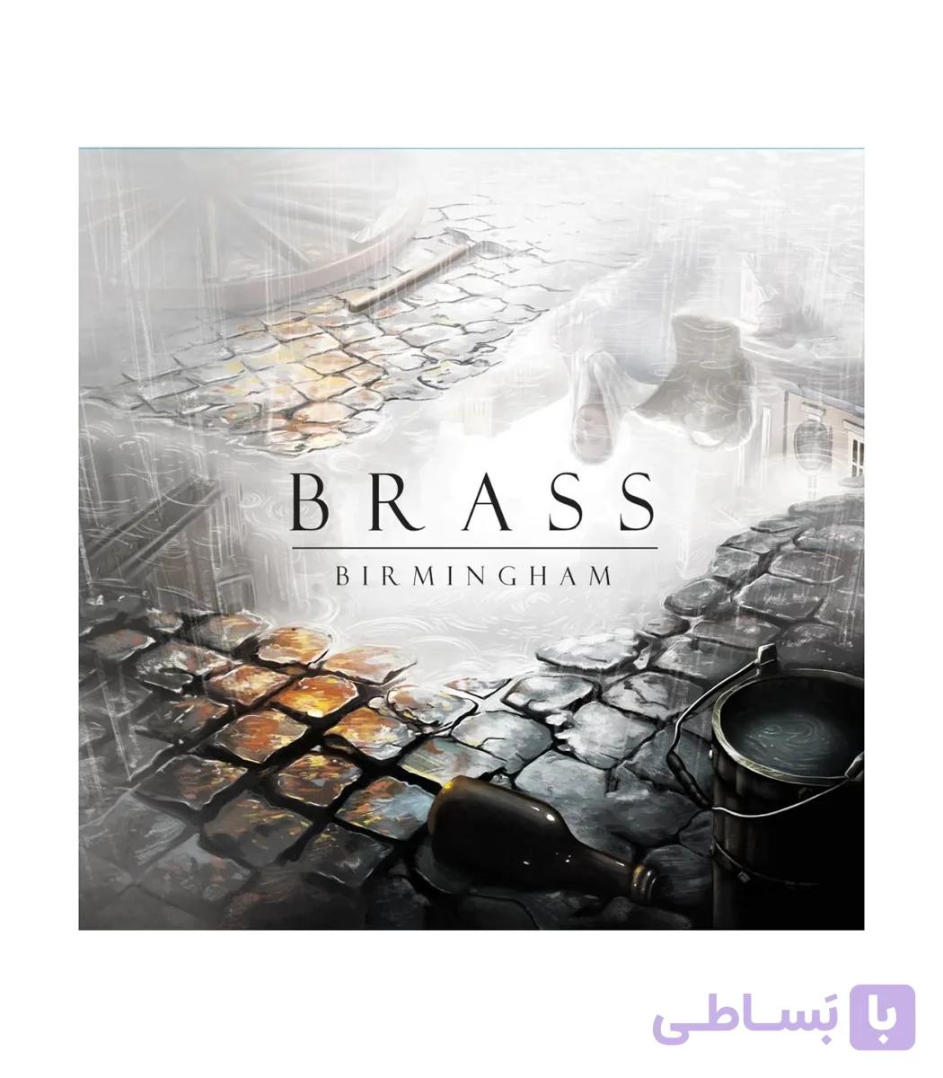 بازی فکری ایرانی مدل برس بیرمنگهام (Brass: Birmingham)