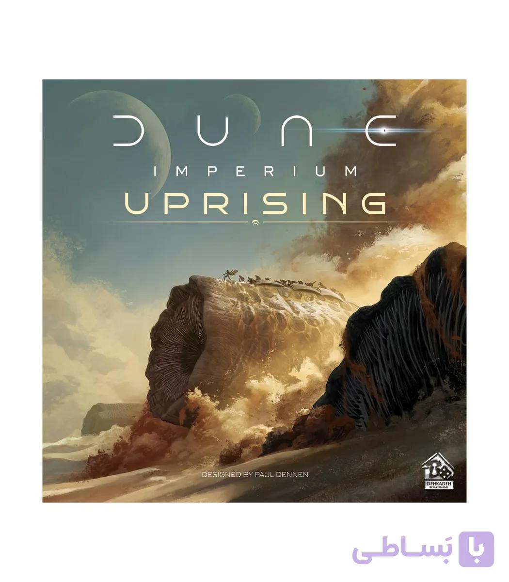 بازی فکری ایرانی مدل تلماسه دون (Dune: Imperium Uprising)