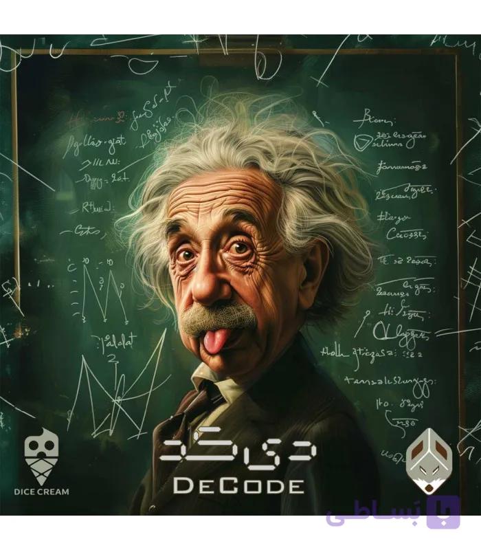 بازی فکری ایرانی مدل دی کد (Break The Code)