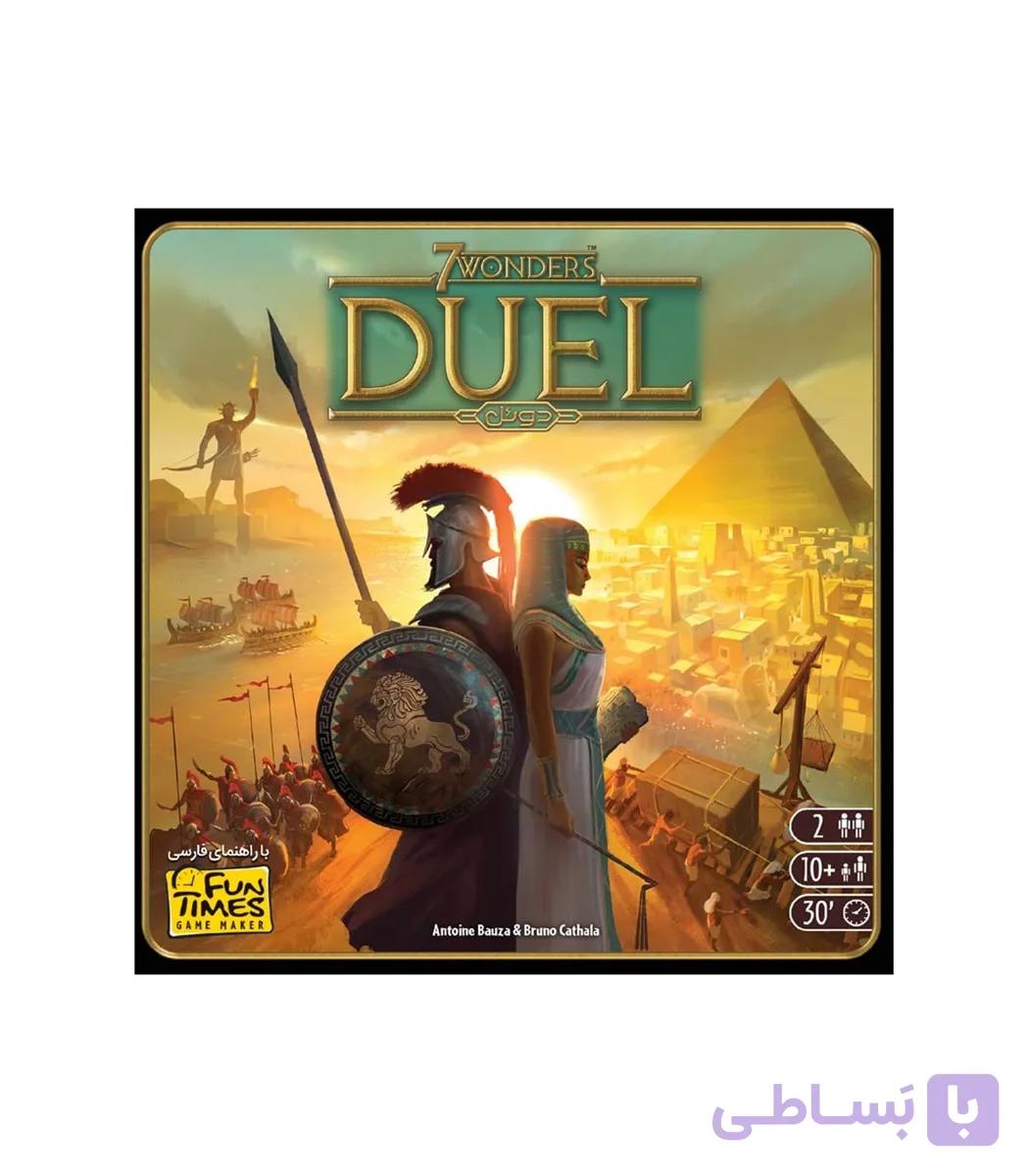 بازی فکری ایرانی مدل عجایب هفتگانه: دوئل (Seven Wonders: Duel) — تصویر 1