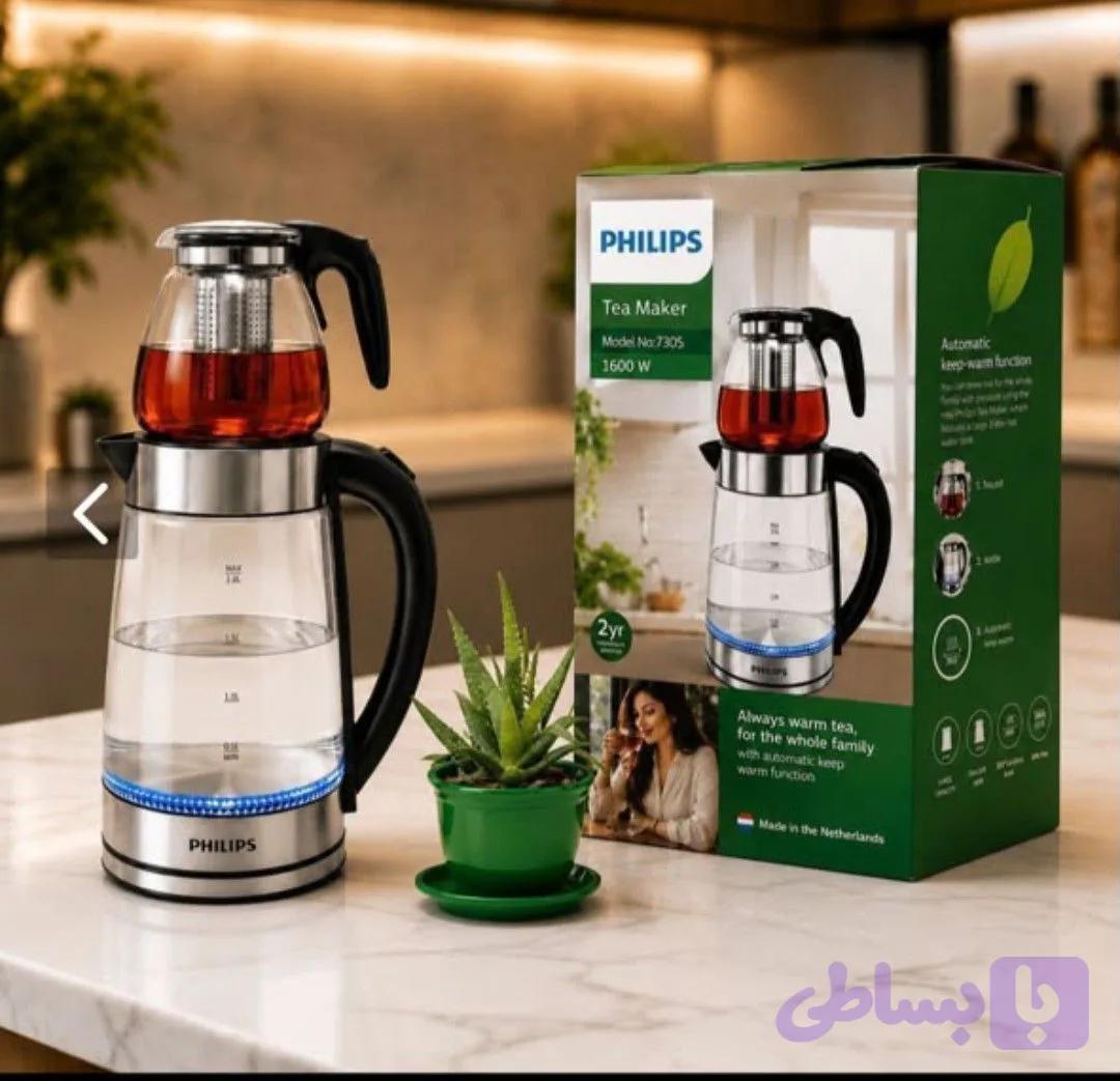 چایساز روهمی فیلیپیس