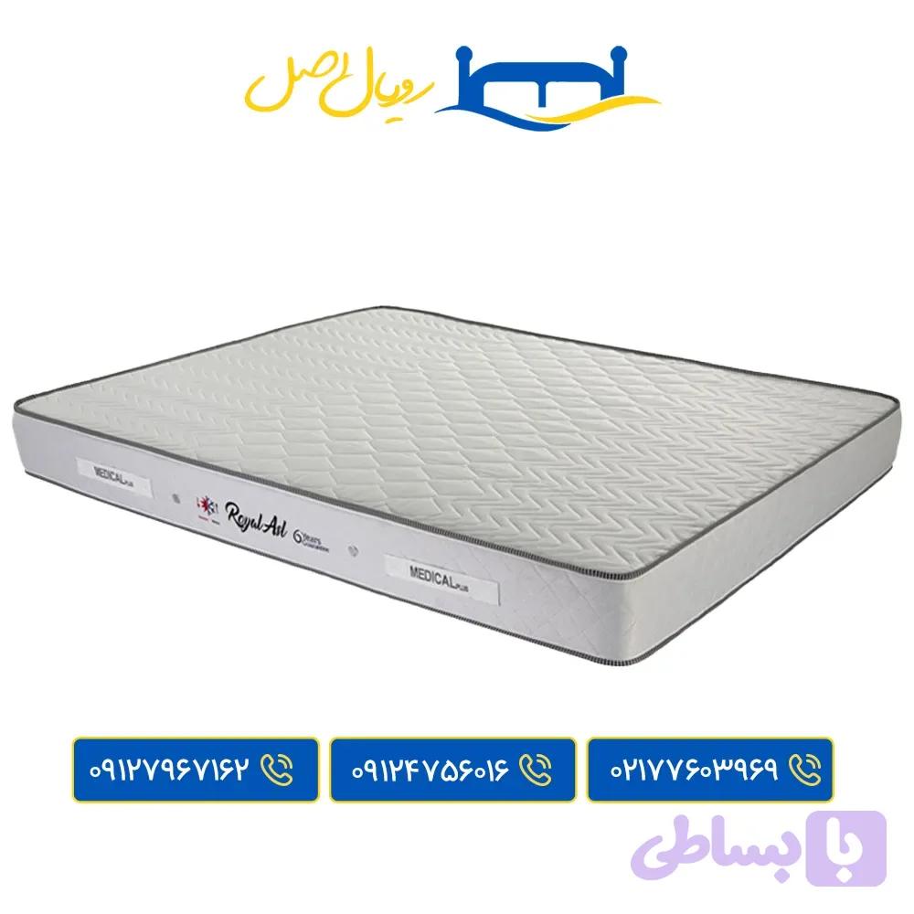 تشک طبی رویال