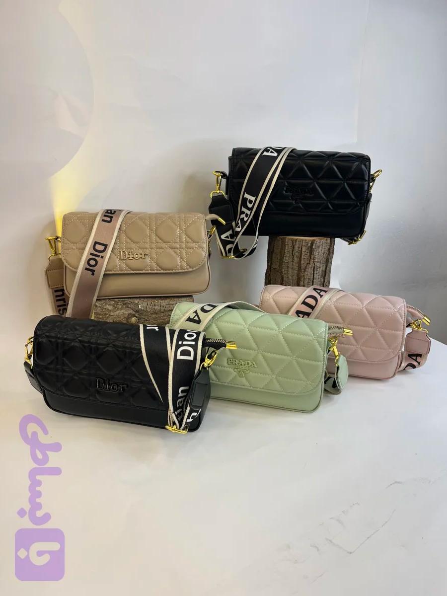 کیف Dior & Parada