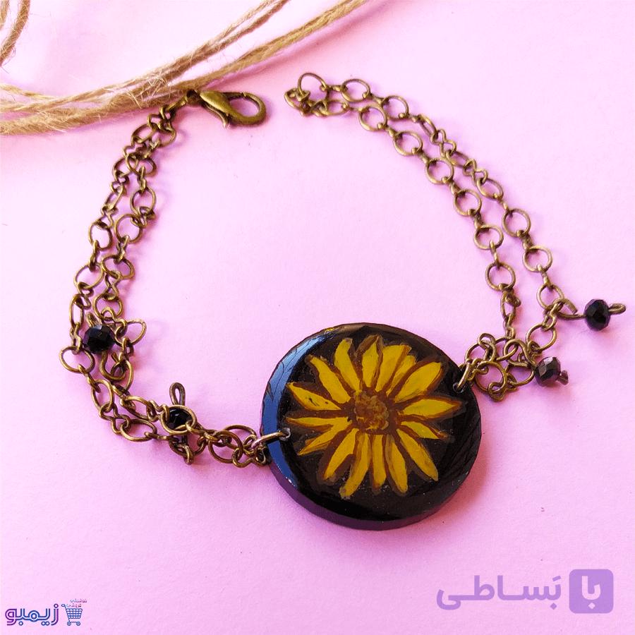 دستبند گل آفتابگردون — تصویر 1