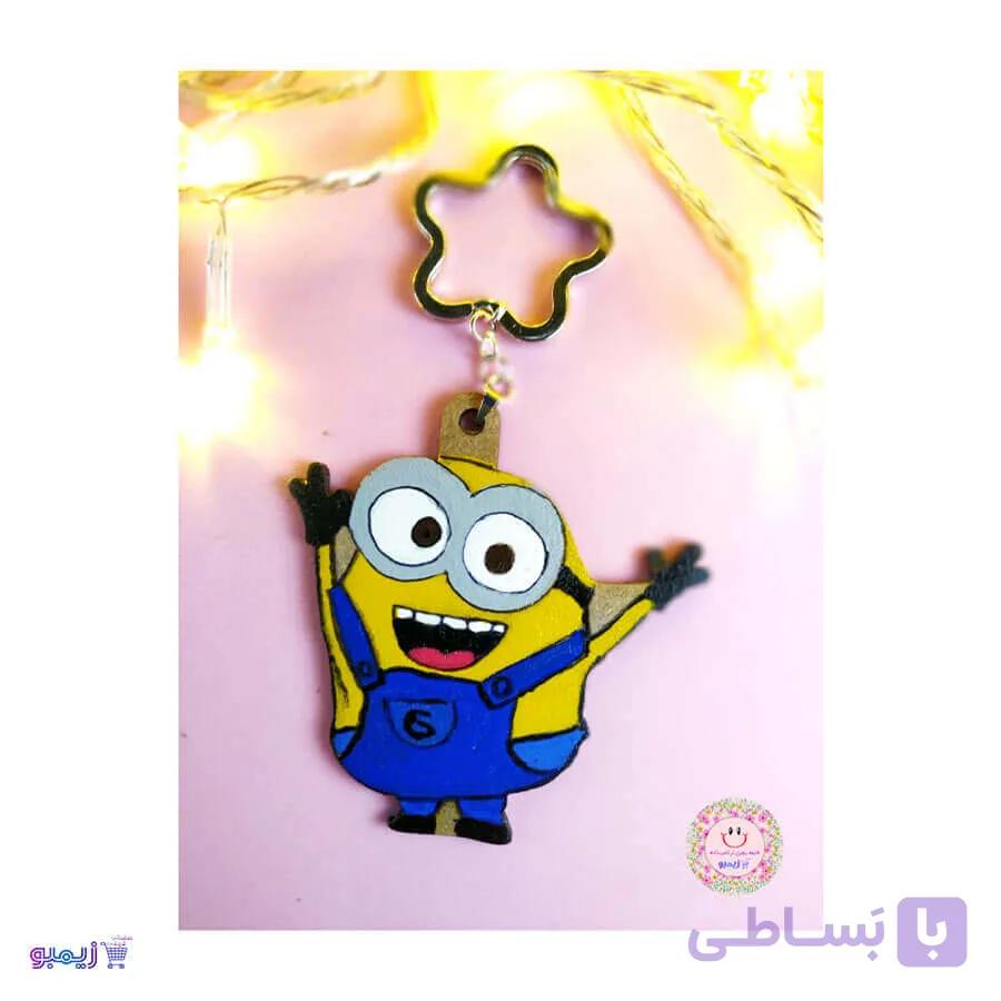 جاسوییچی طرح مینیون