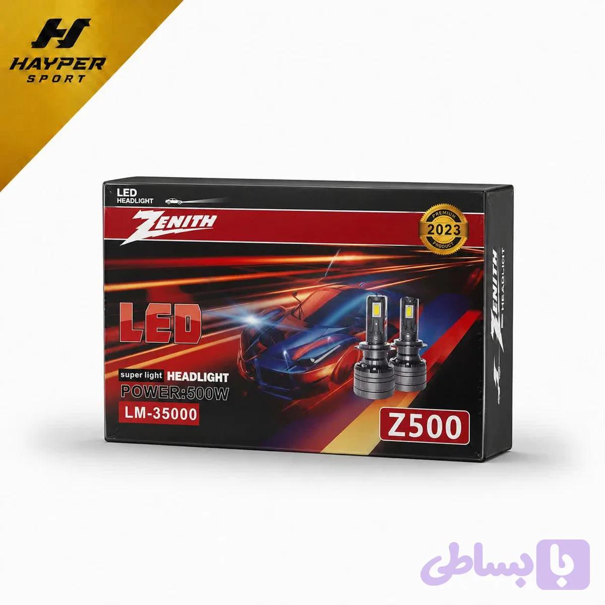 هدلایت زنیت z500 - هایپر اسپرت قم