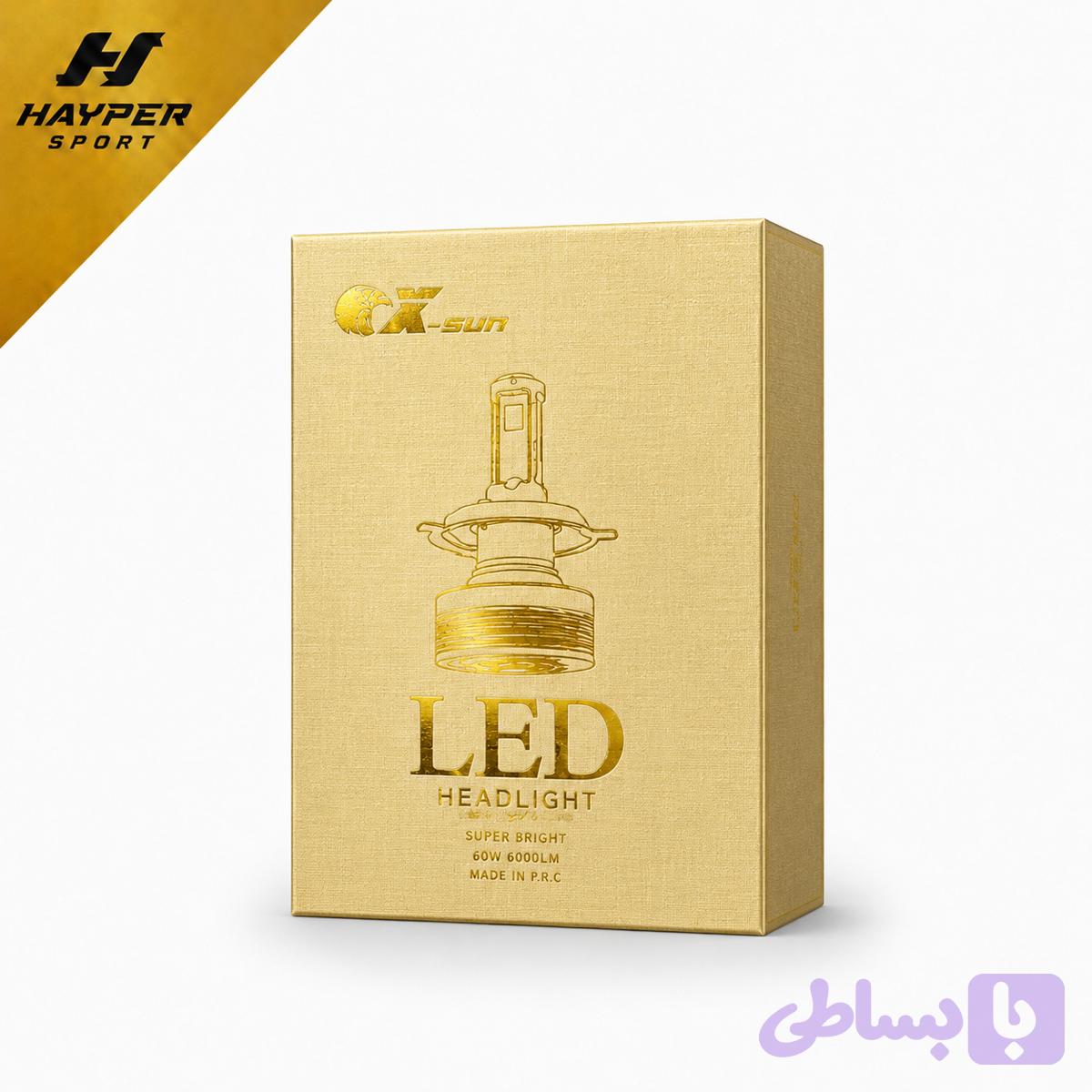 هدلایت x-sun h3 برای پرژکتور - هایپر اسپرت قم