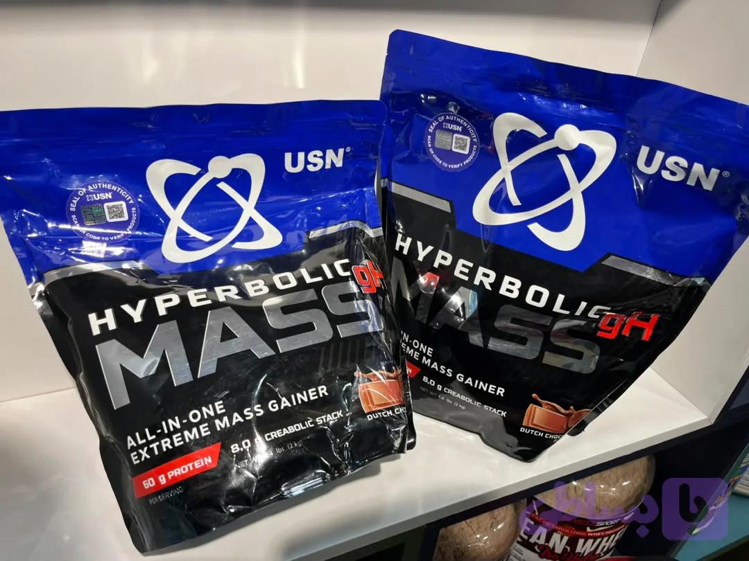 مس هایپربولیک یو اس ان (USN Hyperbolic Mass)