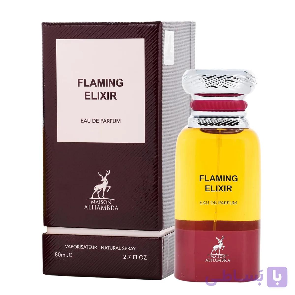 عطر زنانه و مردانه الحمبرا فلامینگ الکسیر مدل Flaming Elixir حجم 80 میل — تصویر 1