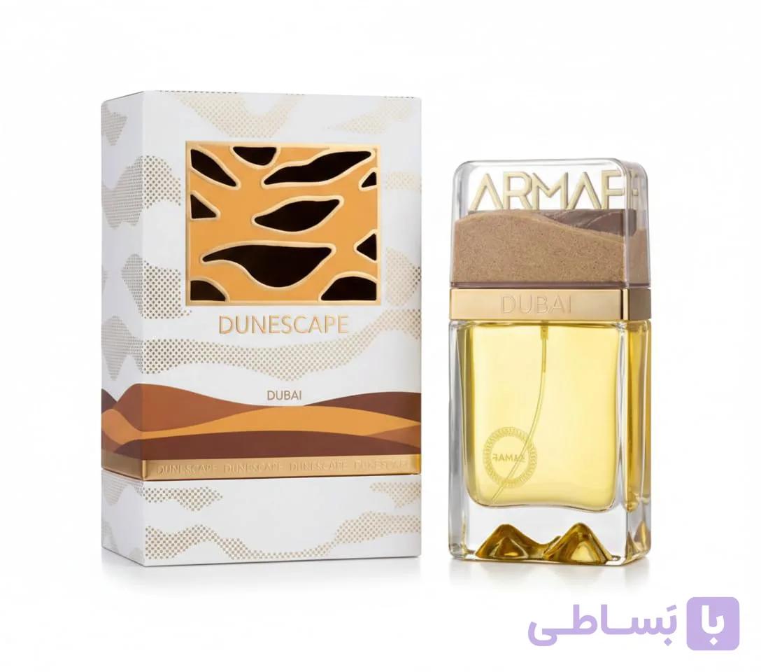 عطر زنانه و مردانه آرماف دون اسکیپ مدل Dunscape Armaf حجم 100 میل — تصویر 1