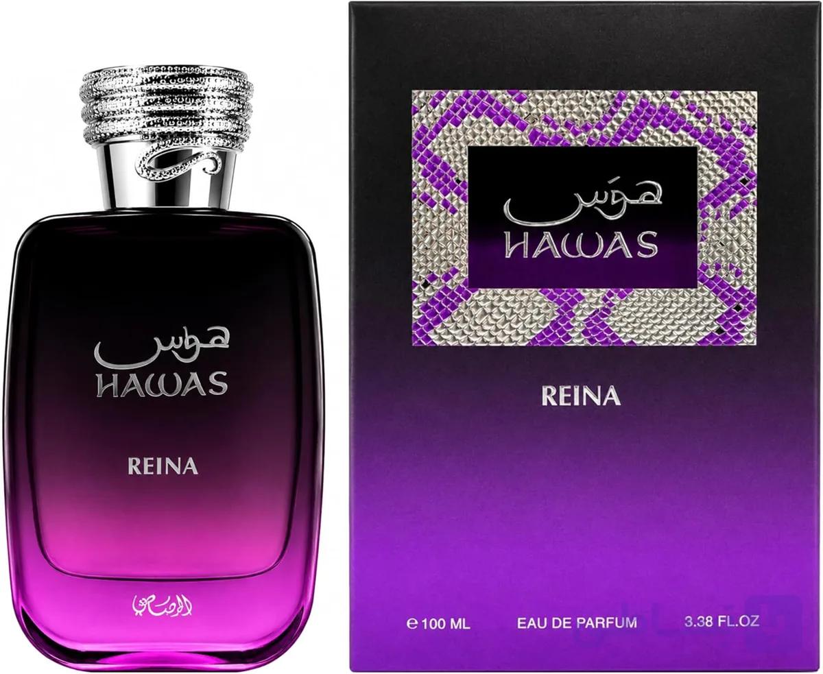 عطر زنانه رصاصی هوس رینا مدل Reina حجم 100 میل — تصویر 1