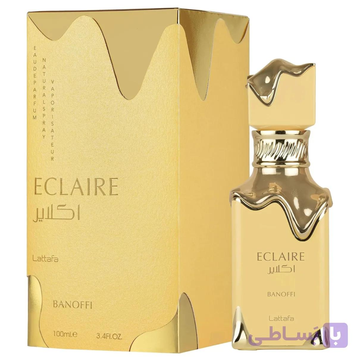 عطر زنانه و مردانه لطافه اکلایر بنوفی مدل Eclaire Banoffi حجم 100 میل — تصویر 1