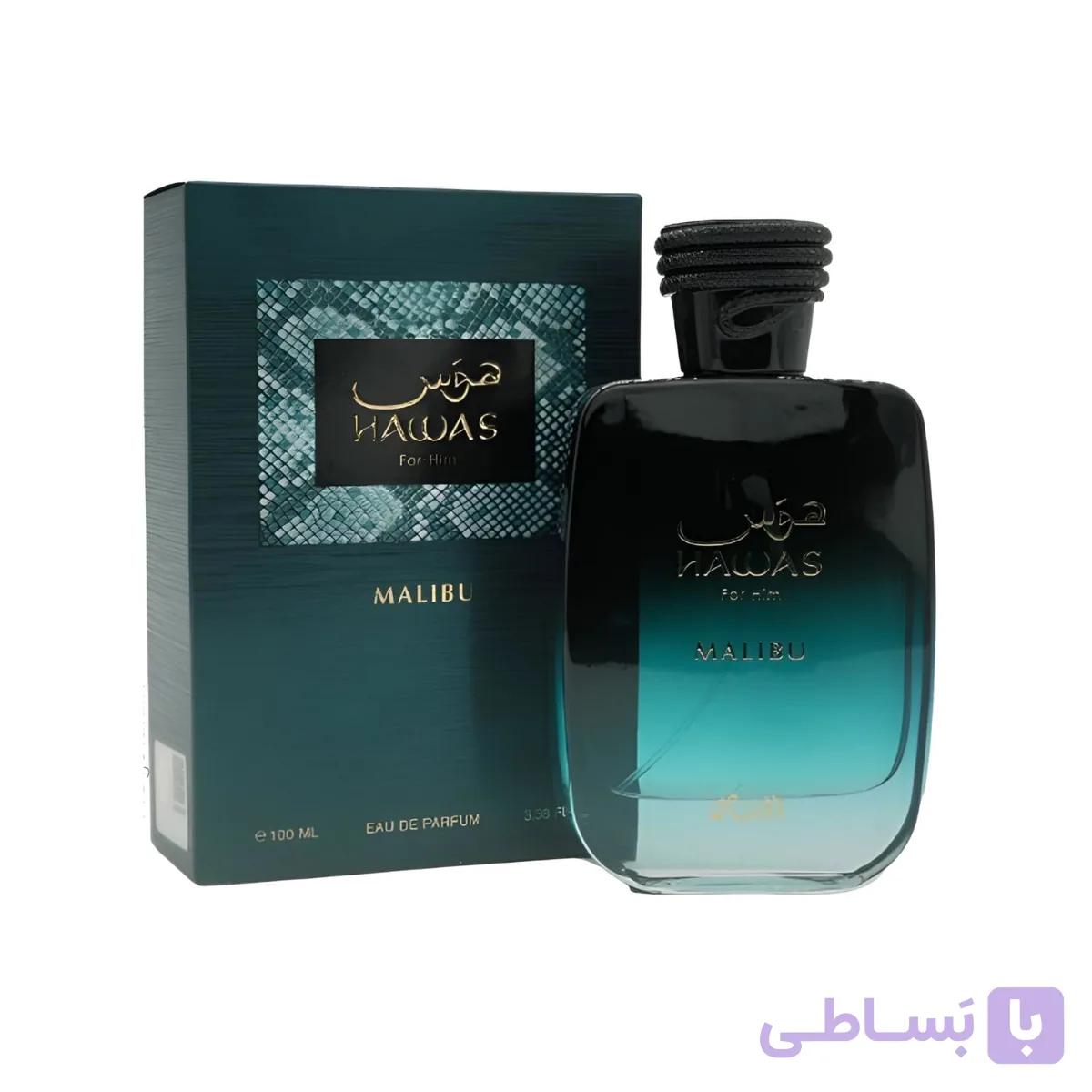 عطر مردانه رصاصی هوس مالیبو مدل Malibu حجم 100 میل — تصویر 1