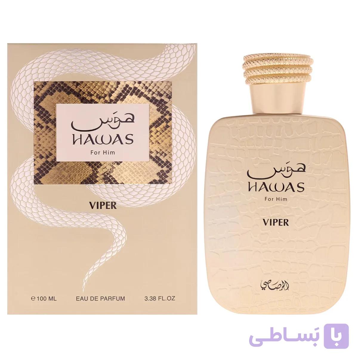عطر مردانه رصاصی هوس وایپر مدل Viper حجم 100 میل — تصویر 1