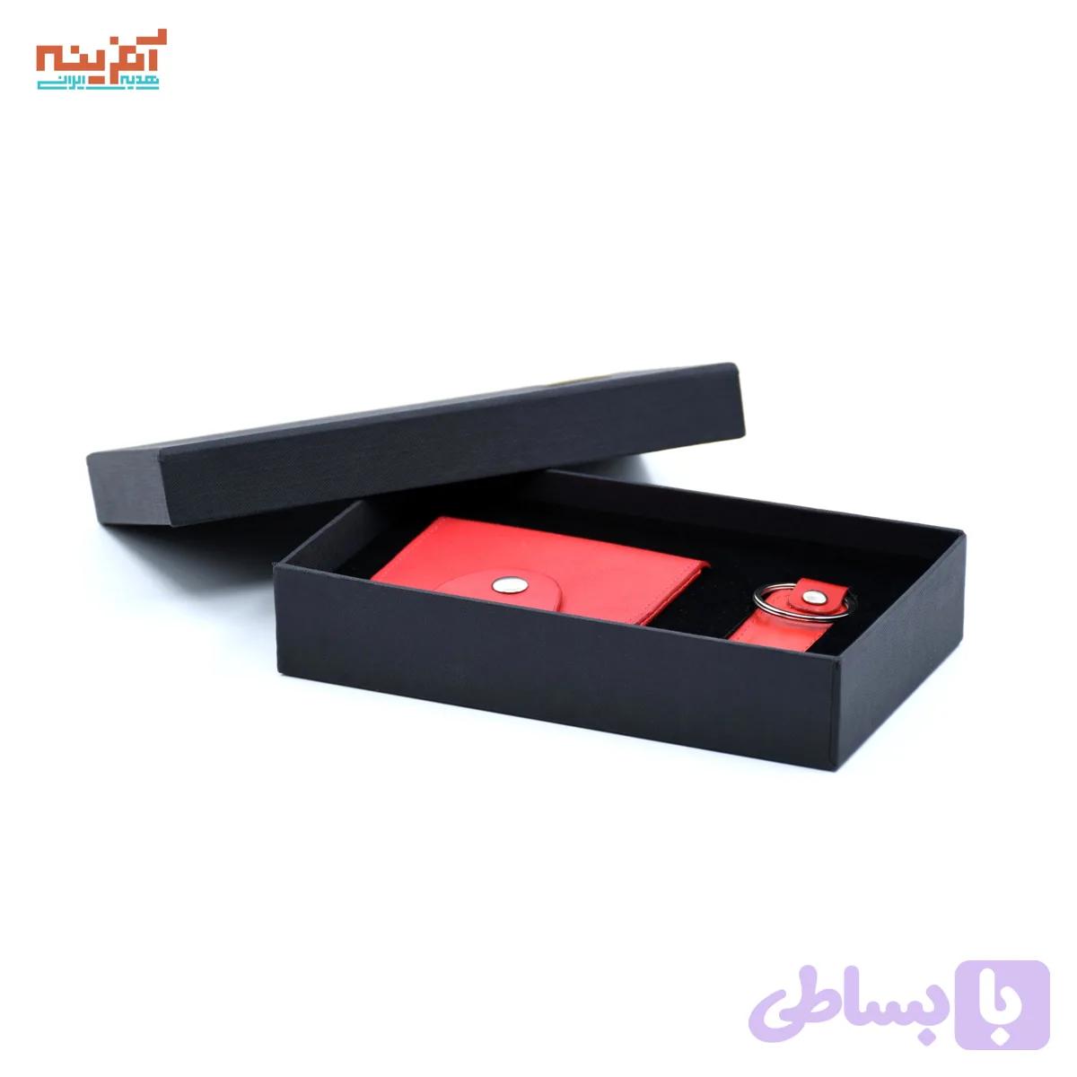 ست جاکارتی و جاکلیدی زنانه