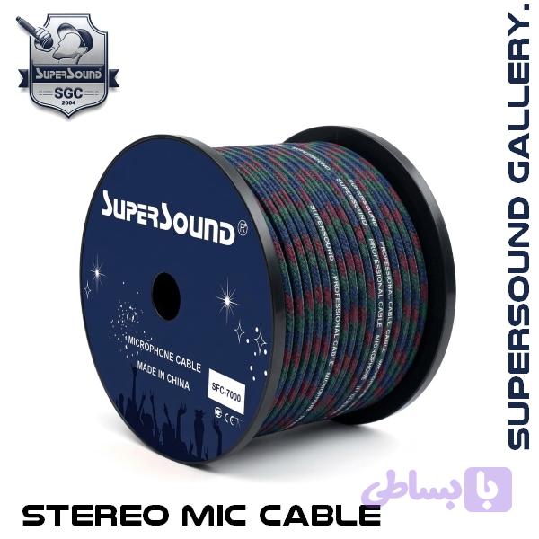 کابل میکروفون SFC-7000 STEREO — تصویر 1