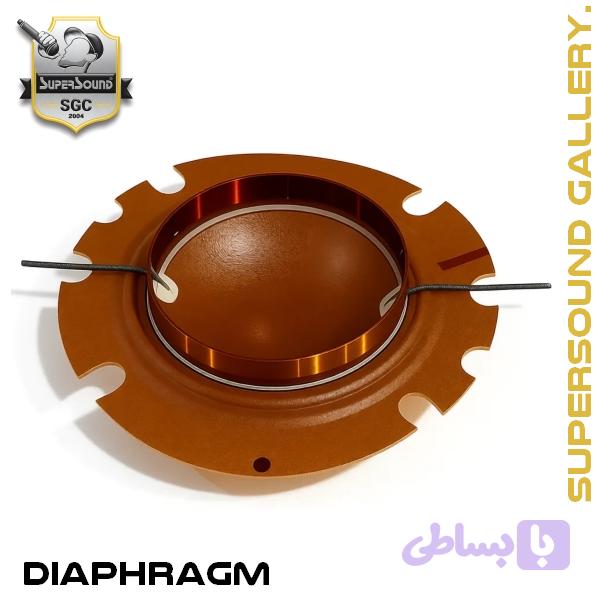 پرده یونیت سیم پیچ مس مدل SFC-100T
