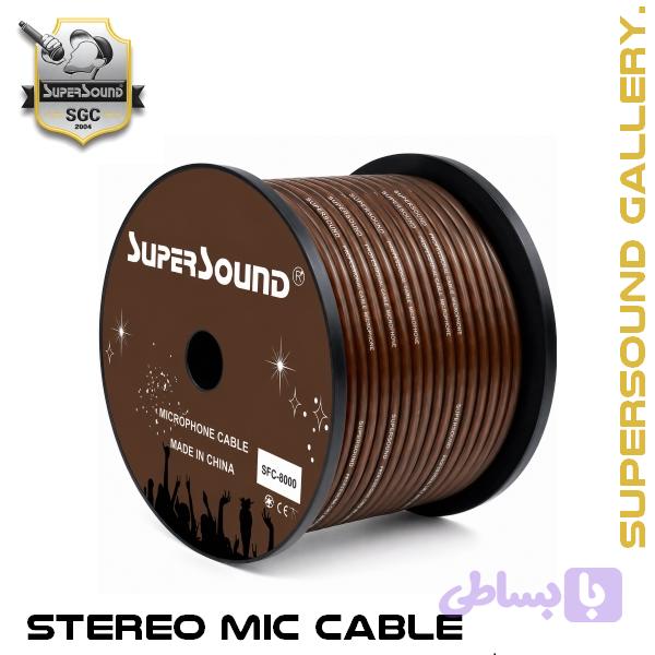 کابل میکروفون SFC-8000 STEREO — تصویر 1