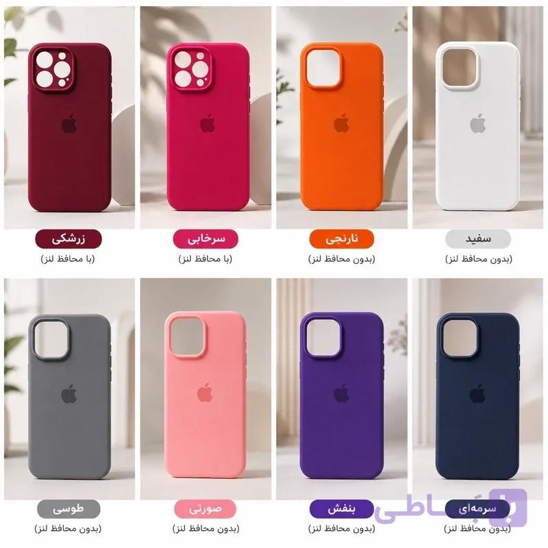کاور سیلیکونی آیفون 16 پرومکس-Iphone 16 Pro Max