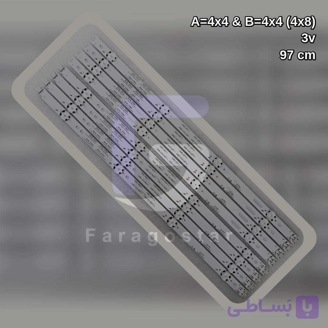 بک لایت ال‌جی مدل 49UH65200 – نسخه ۸ ال‌ای‌دی (چاک دار)