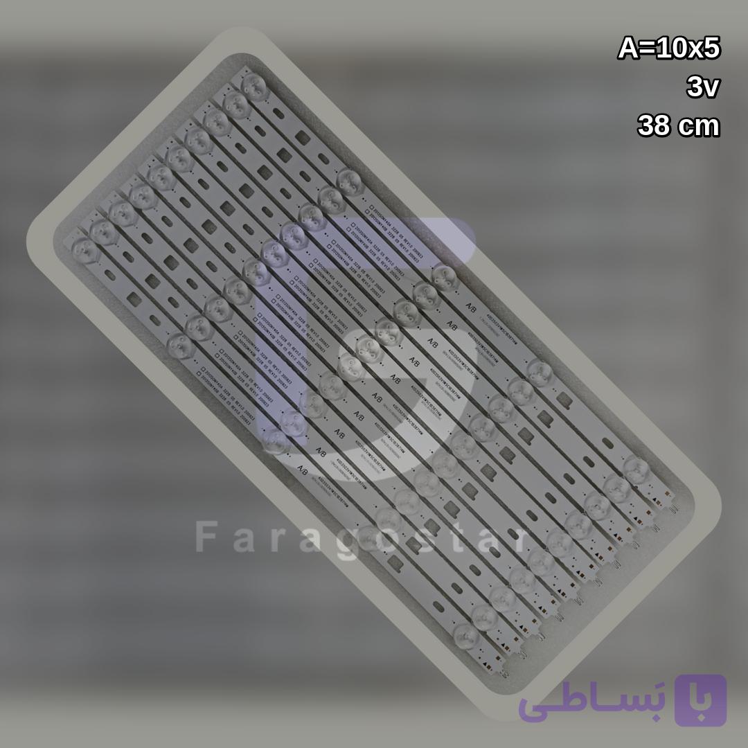 بک لایت سونی مدل 40W600