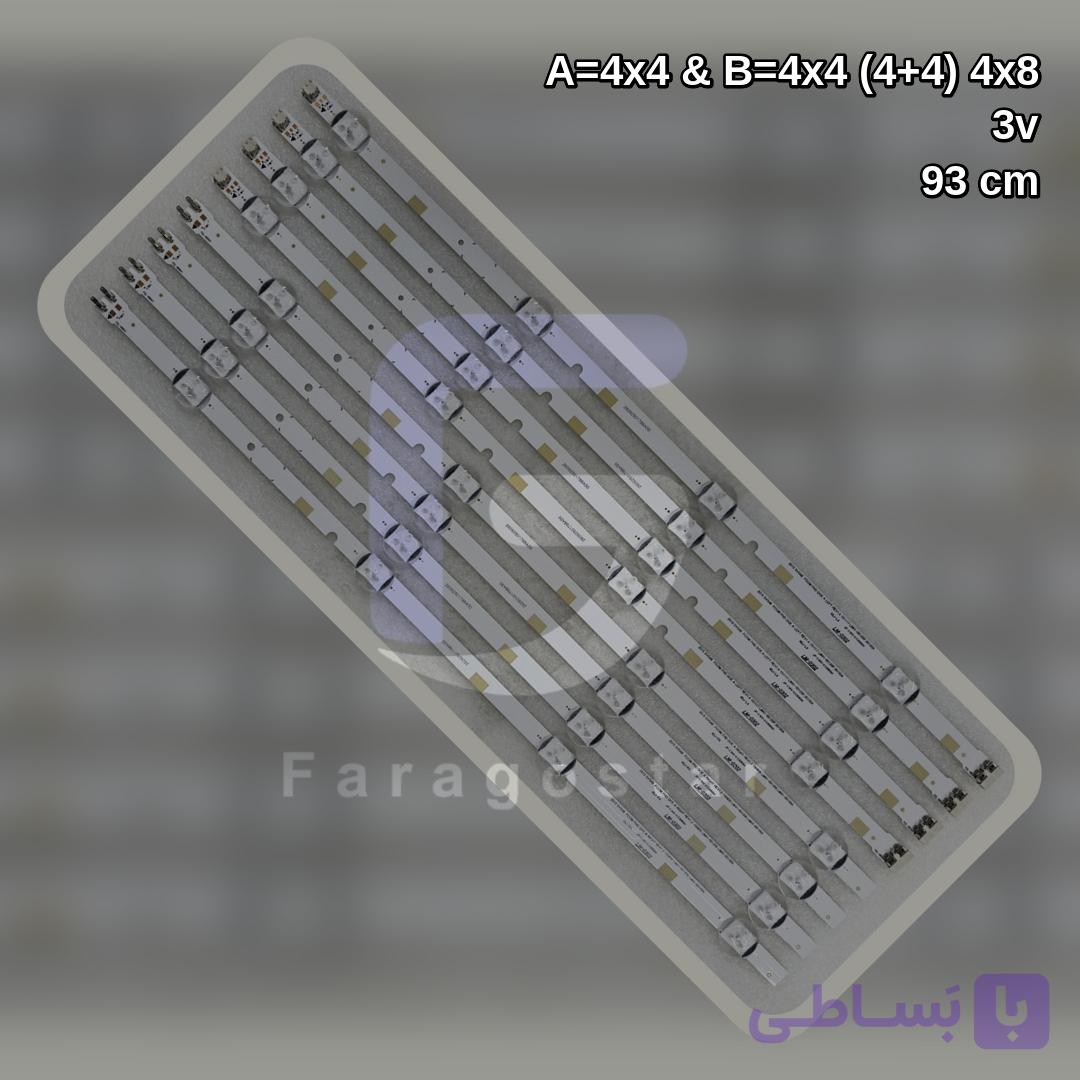 بک لایت سامسونگ مدل 48K6920 · 48J6920 · 48M58