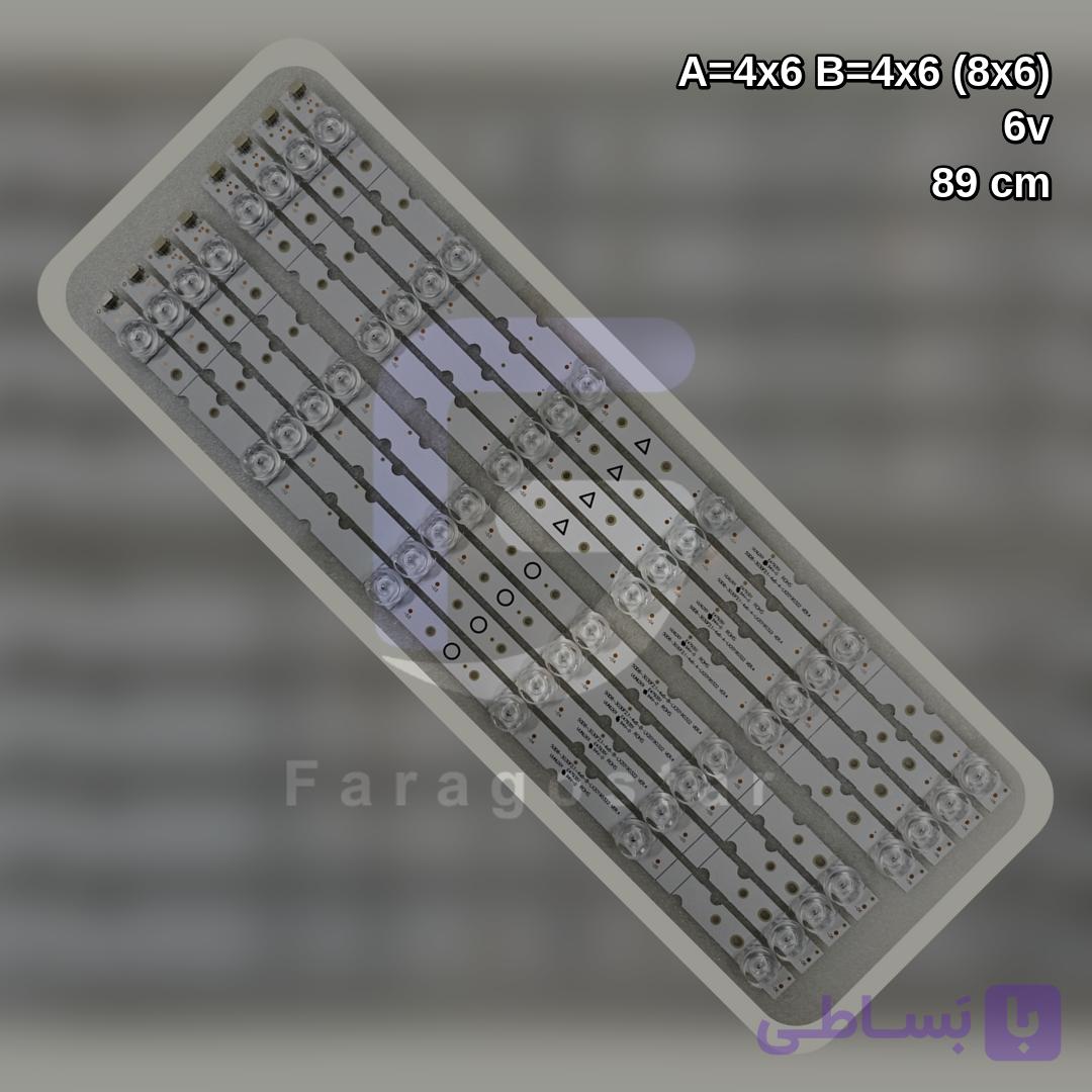 بک لایت تی‌سی‌ال مدل 50P8S