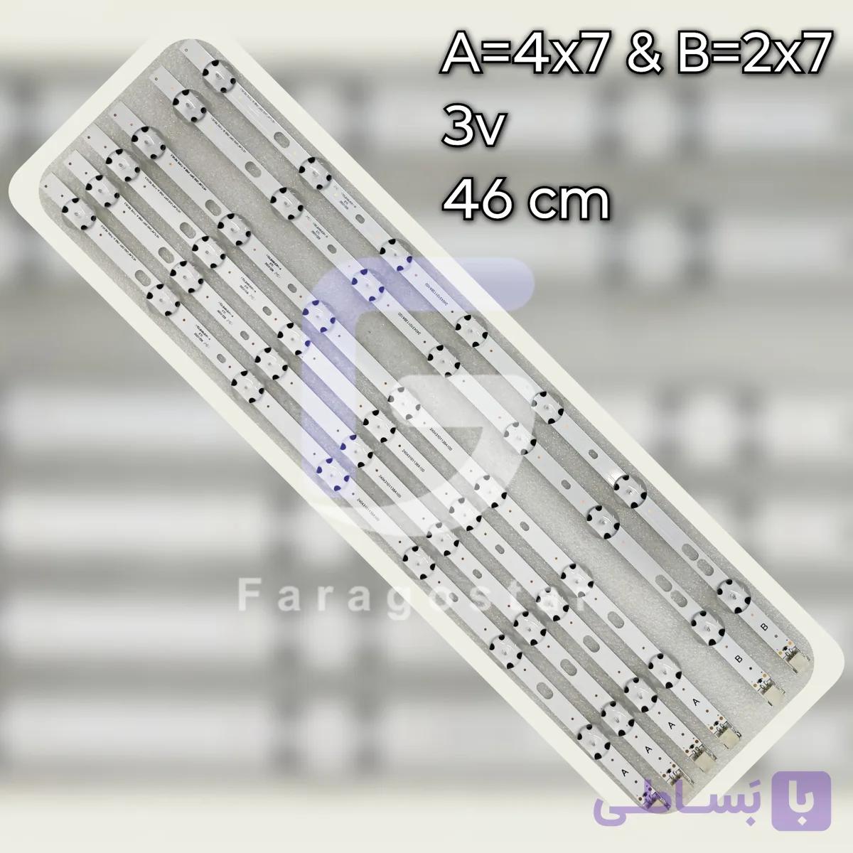 بک لایت هیتاچی مدل 49HK15T74U · 49HK6T74U