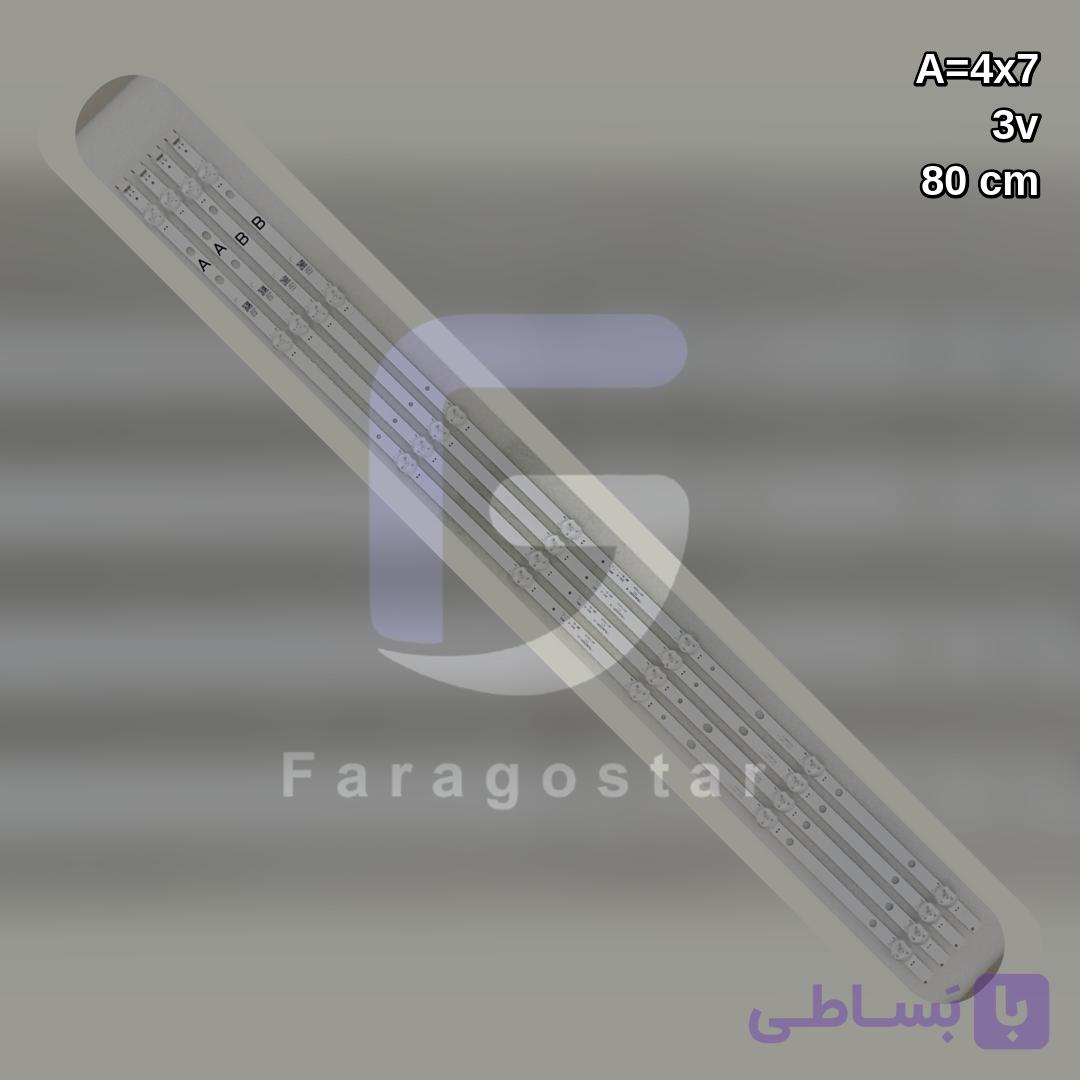 بک لایت ایکس ویژن مدل 43XL540 · 43XL545