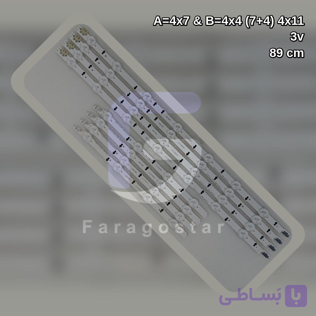 بک لایت سامسونگ مدل 43J5880 · 43J5100 · 43K5880